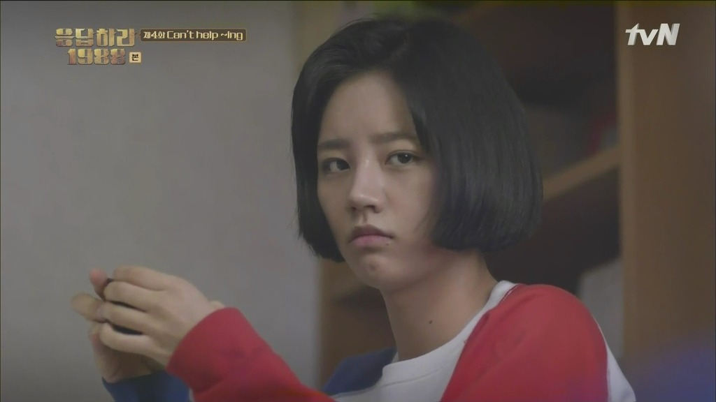 [응답하라1988] 호구보스 성덕선-최택.jpg | 인스티즈