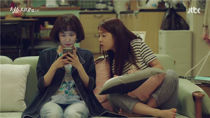 [드라마] 청춘시대 시즌1 59 | 인스티즈