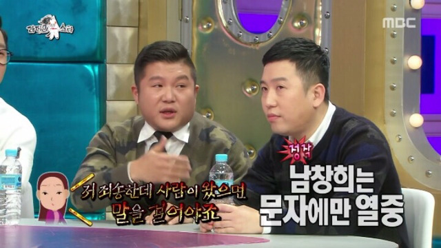 클럽에서 만난 여자한테 남자다움을 보여주고 싶어서 핸드폰 반토막 낸 남자연예인.jpg | 인스티즈