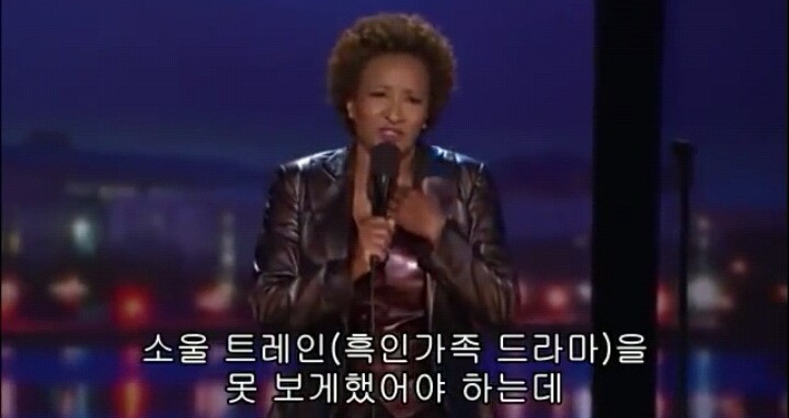 게이가 힘들까 흑인이 힘들까 | 인스티즈