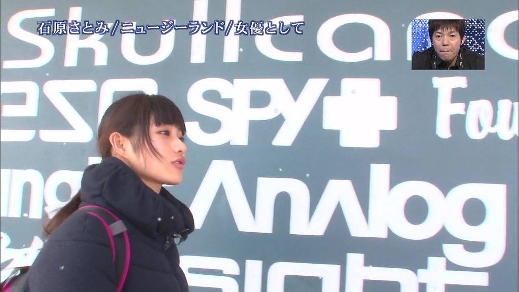 남자들은 왜 촌스럽고, 풋풋한 여자를 좋아할까? jpg | 인스티즈