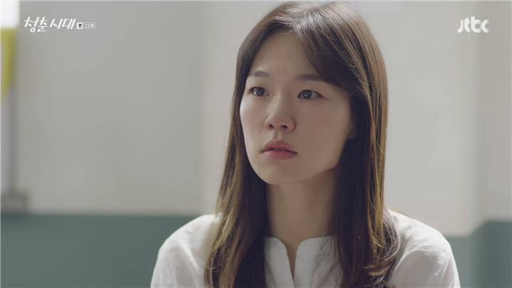 [드라마] ＜청춘시대 시즌1＞ 58 | 인스티즈