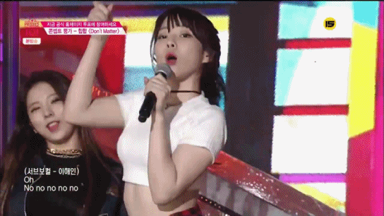 [프로듀스] 자기가 자기입으로 섹시담당이라고 말하고 다님 | 인스티즈