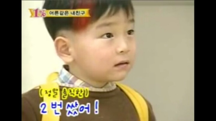 [실험카메라] 아이분장을 한 어른이 유치원에 간다면? (feat. 똥) | 인스티즈