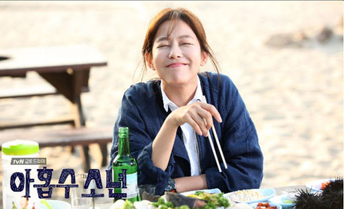 남자들은 왜 촌스럽고, 풋풋한 여자를 좋아할까? jpg | 인스티즈