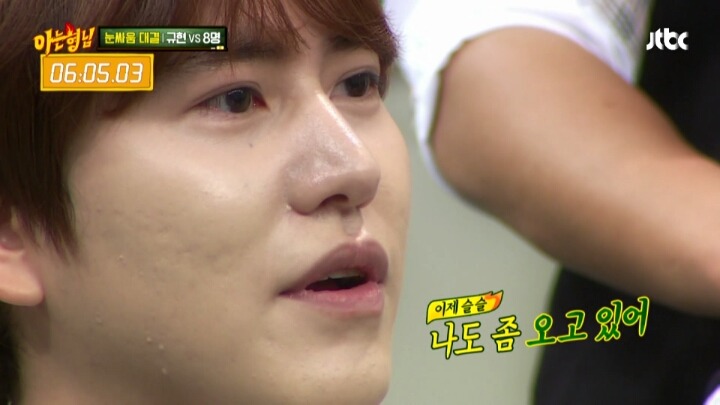 규현이 혼자서도 아는형님 멤버들을 모두 이길 수 있는 특기는? | 인스티즈