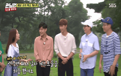 [런닝맨] 강하늘 박서준 보고 좋아하는 전소민.gif | 인스티즈