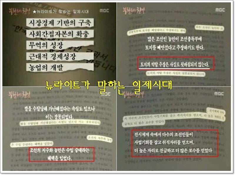 티파니에 가려져 욕을 덜 먹고 있는 인물 | 인스티즈