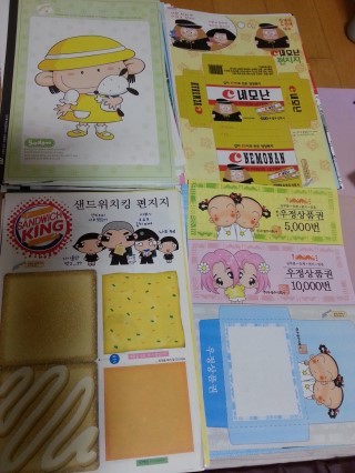 어릴 적 우리의 지갑을 털었던 추억의 잡지들 | 인스티즈