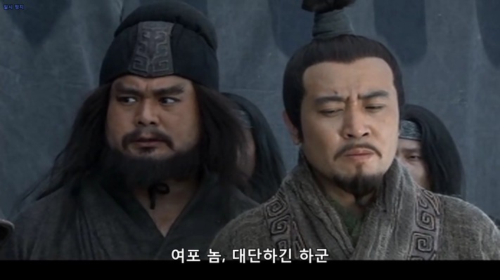 [삼국지] 거짓말 같아보이지만 실제 역사서에 기록되어 있는 일화 | 인스티즈