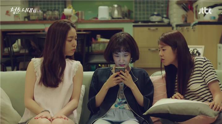 [드라마] 청춘시대 시즌1 59 | 인스티즈