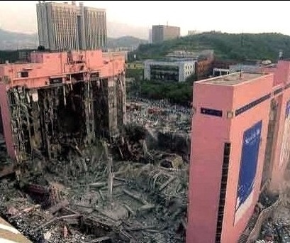 헬게이트가 열린 역대 최악의 2년 1994-1995년 | 인스티즈