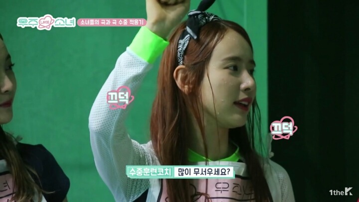 물공포증 있어서 못 하겠다고 말했는데도 촬영 강행한 걸그룹 리얼리티 | 인스티즈