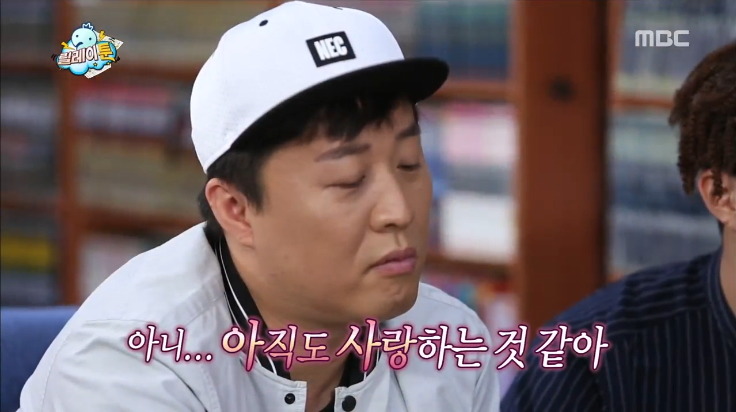 무도 막내작가가 중2때 쓴 무한도전 팬픽 ㅋㅋㅋㅋㅋㅋ.jpg (소름주의) | 인스티즈