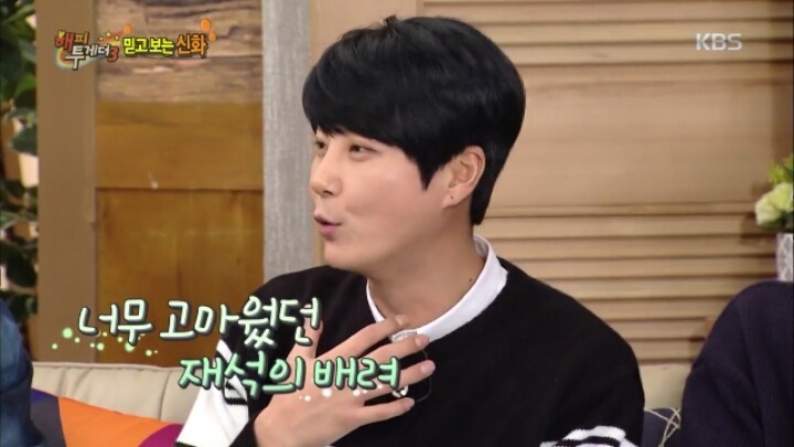 박명수 잡는 전진 | 인스티즈