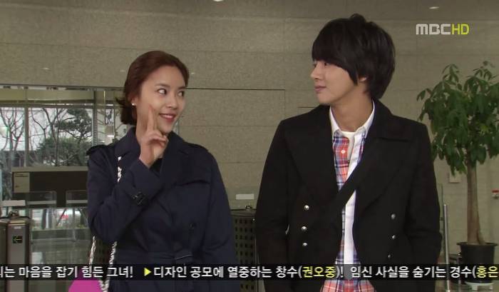 [지붕뚫고하이킥] 똥결말.jpg | 인스티즈