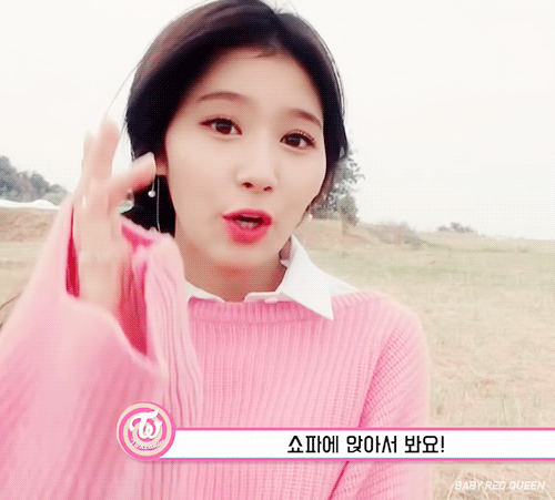 트와이스 큐티 사나.gif | 인스티즈