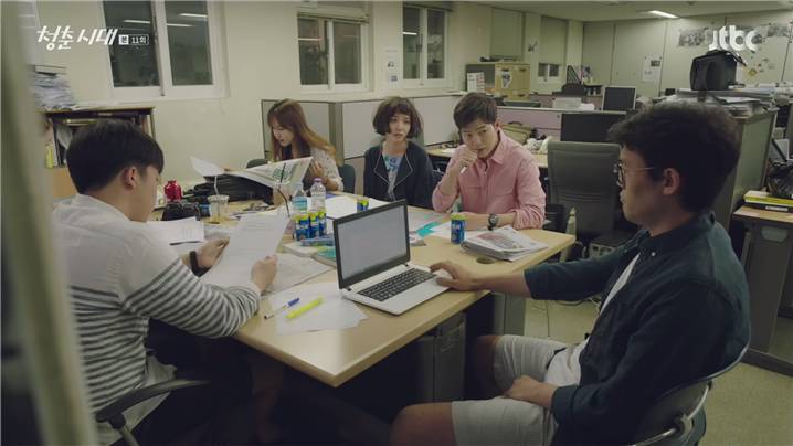 [드라마] ＜청춘시대 시즌1＞ 58 | 인스티즈