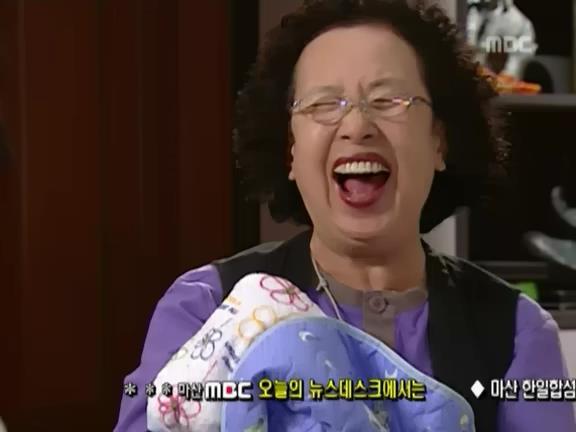 [거침없이하이킥] 유미 가족의 비밀 -1- | 인스티즈