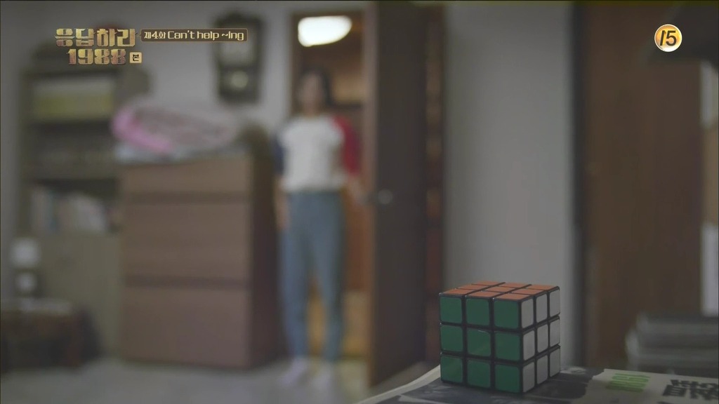 [응답하라1988] 호구보스 성덕선-최택.jpg | 인스티즈