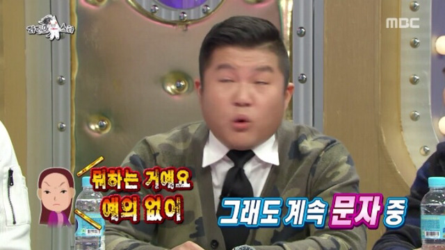 클럽에서 만난 여자한테 남자다움을 보여주고 싶어서 핸드폰 반토막 낸 남자연예인.jpg | 인스티즈