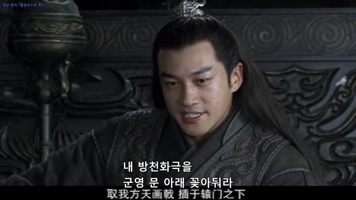 [삼국지] 거짓말 같아보이지만 실제 역사서에 기록되어 있는 일화 | 인스티즈