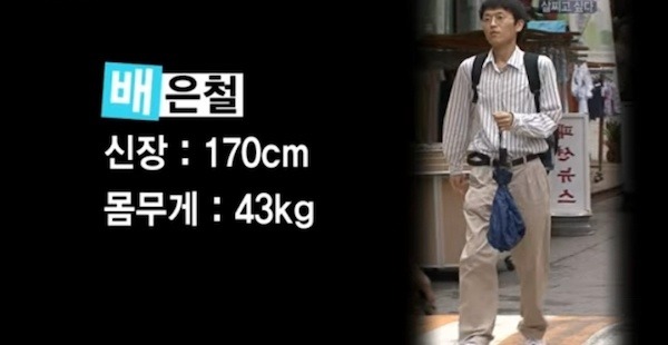 살이 찌고 싶은 사람들 | 인스티즈