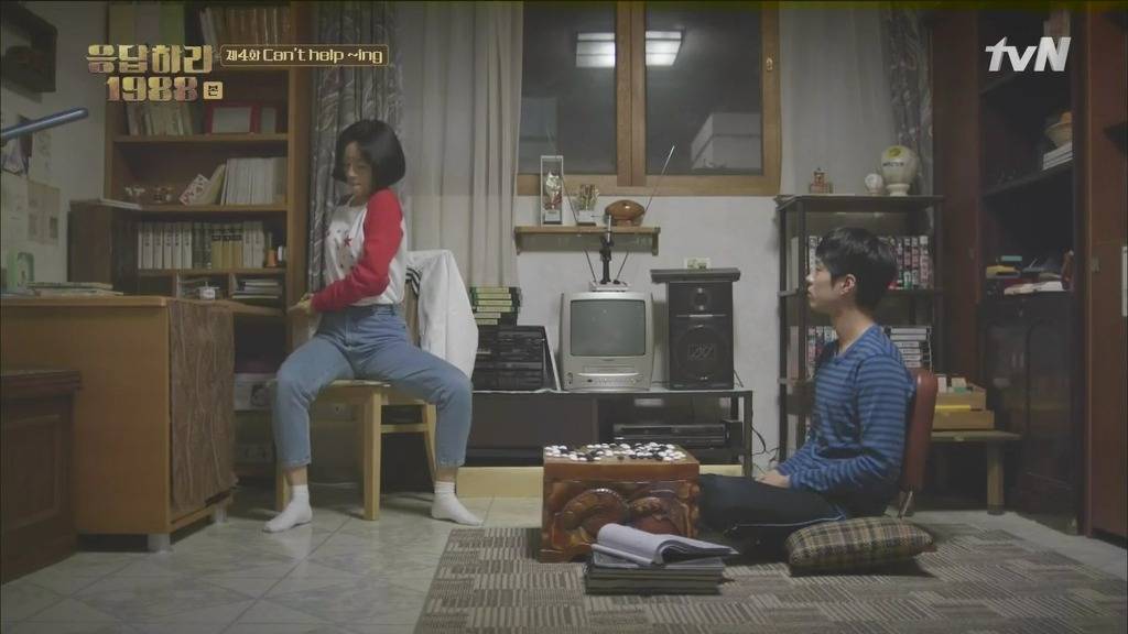 [응답하라1988] 호구보스 성덕선-최택.jpg | 인스티즈