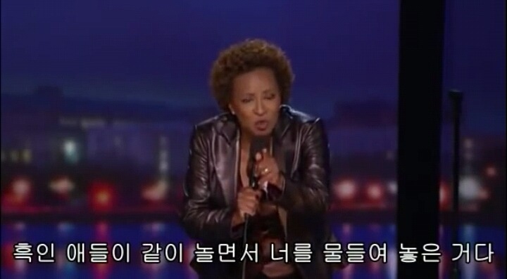 게이가 힘들까 흑인이 힘들까 | 인스티즈