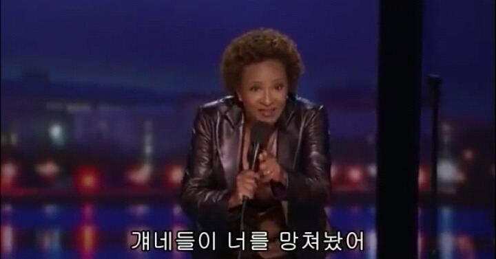 게이가 힘들까 흑인이 힘들까 | 인스티즈