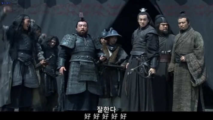 [삼국지] 거짓말 같아보이지만 실제 역사서에 기록되어 있는 일화 | 인스티즈