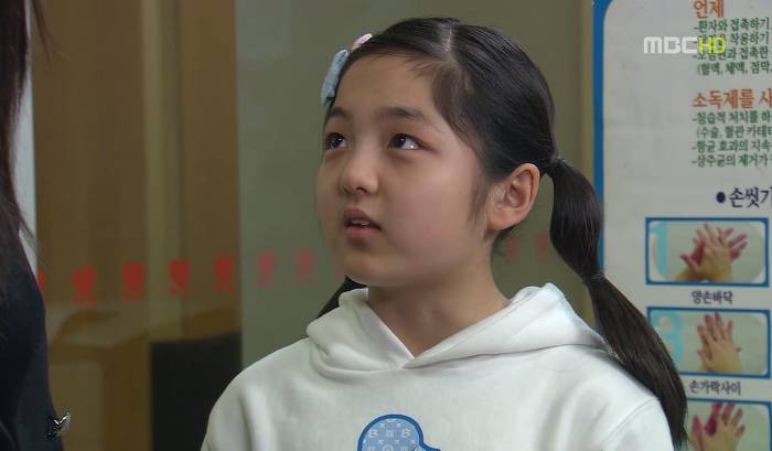 [지붕뚫고하이킥] 똥결말.jpg | 인스티즈