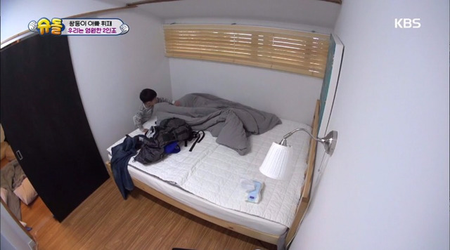 [슈돌] 싸우고 언제그랬냐는 듯이 화해하는 서언서준이 | 인스티즈