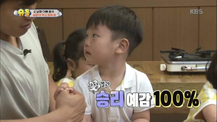 서럽고 좌절한 대박이 | 인스티즈