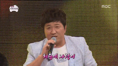 [무한도전] 무도 자막 클라스를 보여줬던 날 (데이터주의) | 인스티즈