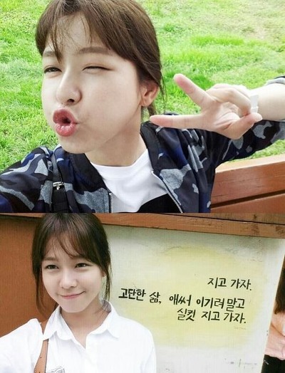 남자들은 왜 촌스럽고, 풋풋한 여자를 좋아할까? jpg | 인스티즈