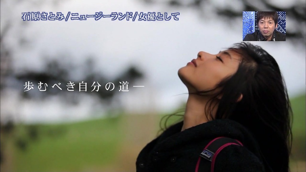 남자들은 왜 촌스럽고, 풋풋한 여자를 좋아할까? jpg | 인스티즈