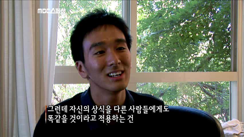 타블로 다큐보면서 공감이 많이 갔던 부분들 | 인스티즈