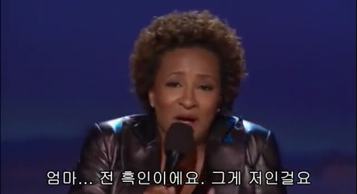 게이가 힘들까 흑인이 힘들까 | 인스티즈