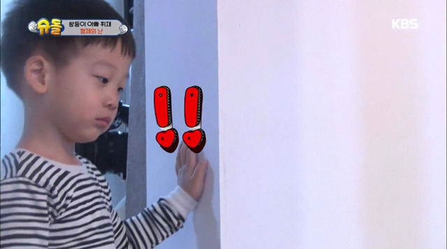 [슈돌] 싸우고 언제그랬냐는 듯이 화해하는 서언서준이 | 인스티즈