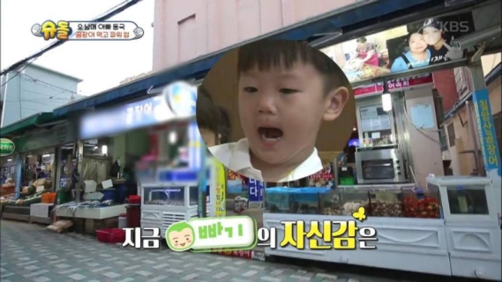 서럽고 좌절한 대박이 | 인스티즈