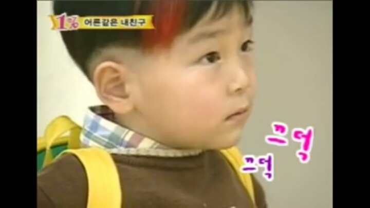 [실험카메라] 아이분장을 한 어른이 유치원에 간다면? (feat. 똥) | 인스티즈