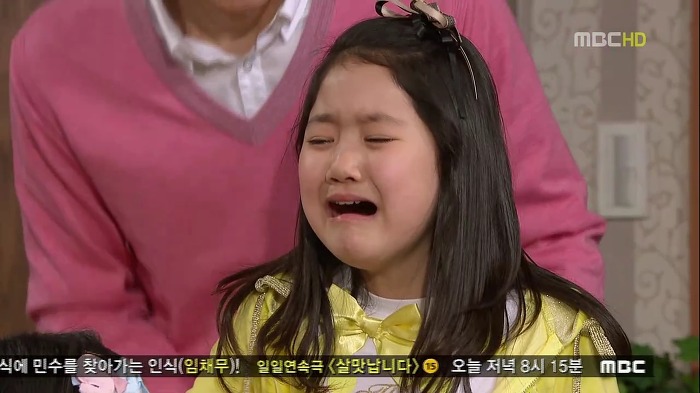 [지붕뚫고하이킥] 신애와 해리의 눈물.jpg | 인스티즈