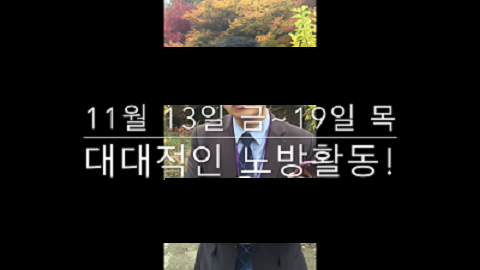 동생이나 지인중에 고3학생이 있다면 꼭 알려줘야 할 사실 | 인스티즈