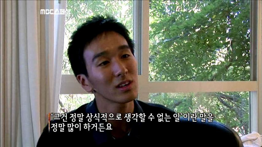 타블로 다큐보면서 공감이 많이 갔던 부분들 | 인스티즈