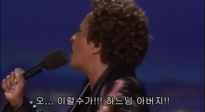 게이가 힘들까 흑인이 힘들까 | 인스티즈