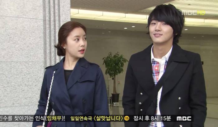 [지붕뚫고하이킥] 똥결말.jpg | 인스티즈