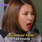 트와이스 채영 | 인스티즈