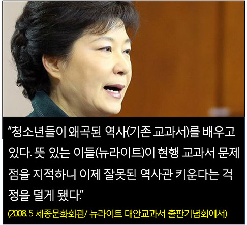 티파니에 가려져 욕을 덜 먹고 있는 인물 | 인스티즈