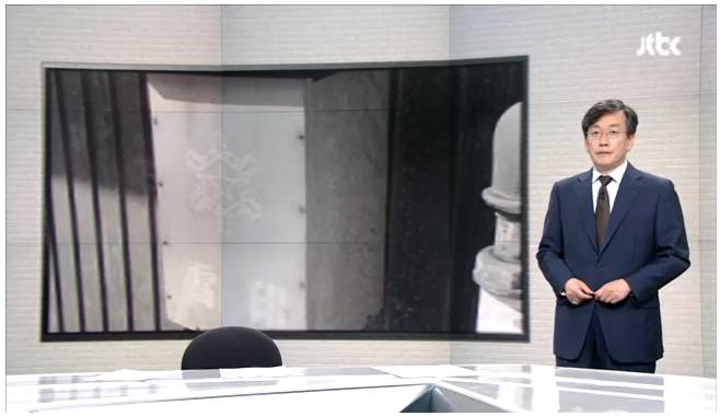 오늘자 손석희의 앵커브리핑 "이 또한 지나가리라?".jpg | 인스티즈